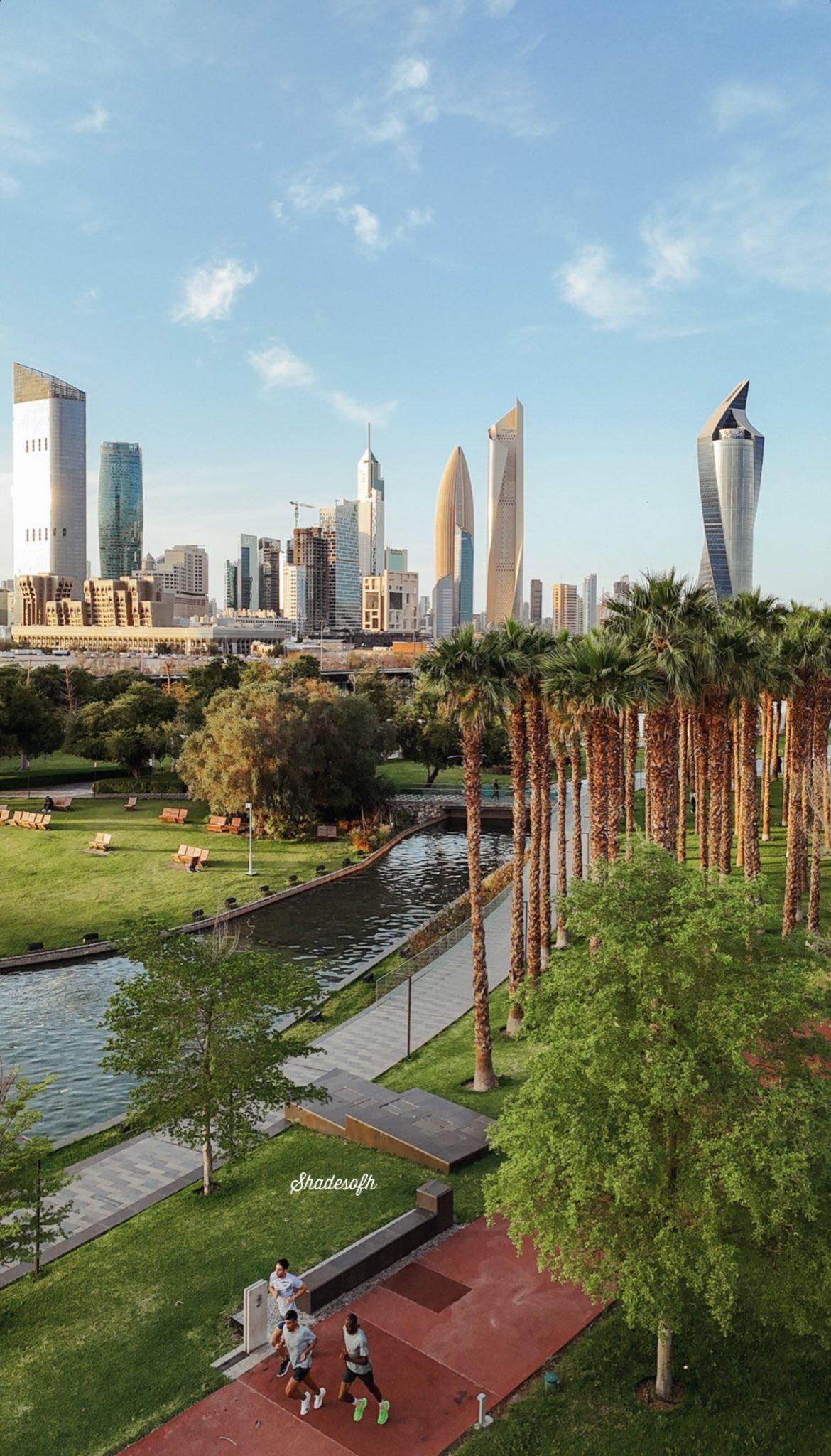 مناظر من دولة الكويت